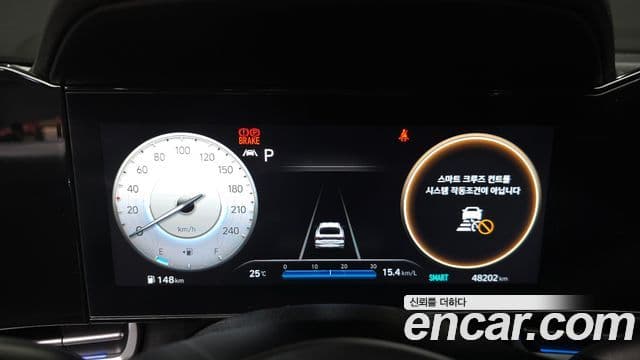 Hyundai Avante 2022 — Şəkil 7/20