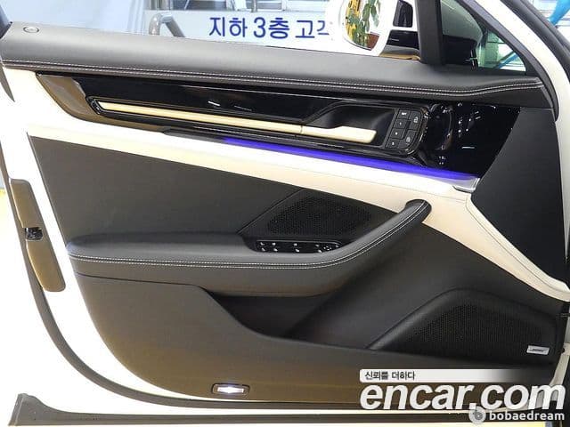 Porsche Panamera 2024 — Photo 20/20