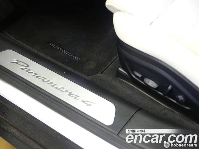 Porsche Panamera 2024 — Photo 3/20