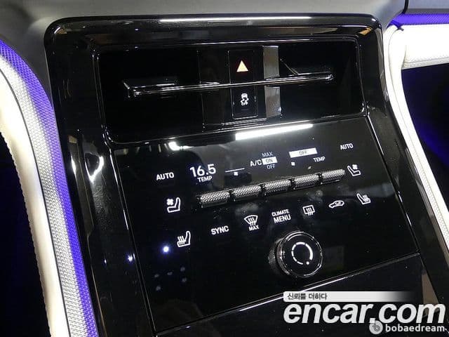 Porsche Panamera 2024 — Photo 10/20
