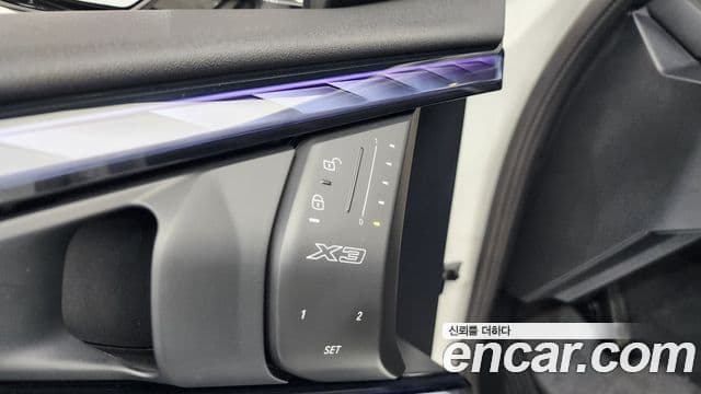 BMW X3 2025 — Şəkil 17/20
