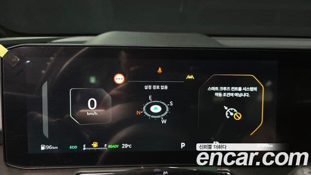 Kia Sorento 2024 — Photo 26/35