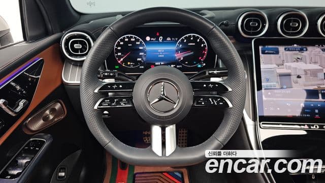 Mercedes-Benz GLC-Class 2024 — Şəkil 13/20