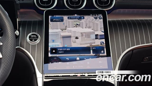 Mercedes-Benz GLC-Class 2024 — Şəkil 16/20