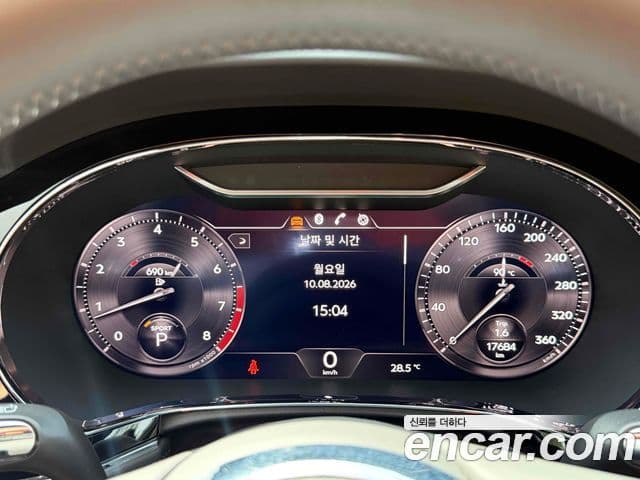 Bentley Flying Spur 2023 — Photo 20/20