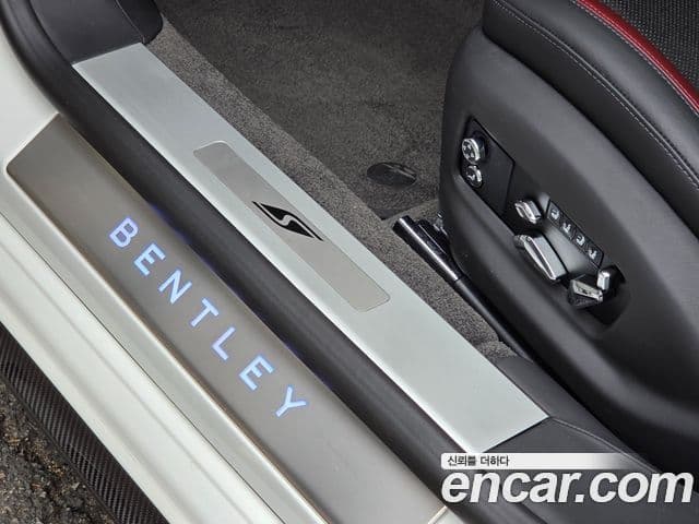 Bentley Flying Spur 2023 — Şəkil 16/20