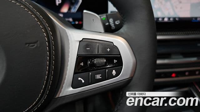 BMW X7 2025 — Photo 15/35