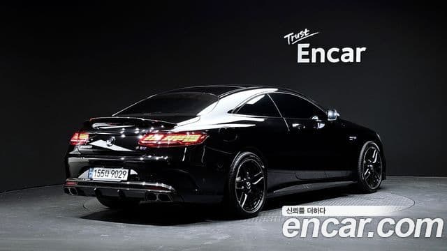 Mercedes-Benz S-Class 2020 — Şəkil 2/20
