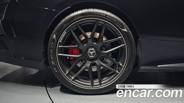 Mercedes-Benz S-Class 2020 — Şəkil 5/20