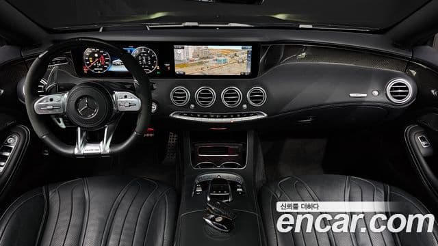 Mercedes-Benz S-Class 2020 — Şəkil 7/20