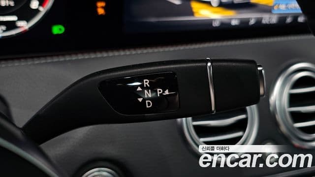Mercedes-Benz S-Class 2020 — Şəkil 9/20