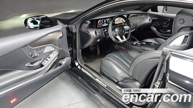 Mercedes-Benz S-Class 2020 — Şəkil 10/20