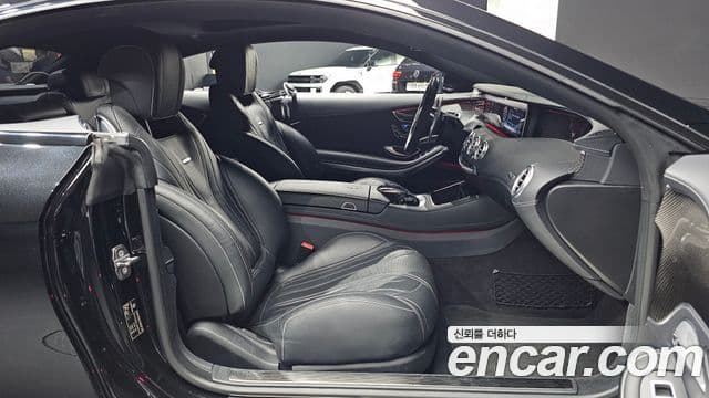 Mercedes-Benz S-Class 2020 — Şəkil 11/20