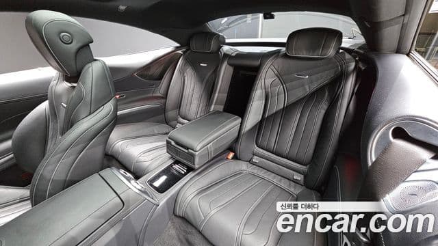 Mercedes-Benz S-Class 2020 — Şəkil 12/20