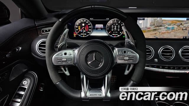 Mercedes-Benz S-Class 2020 — Şəkil 13/20