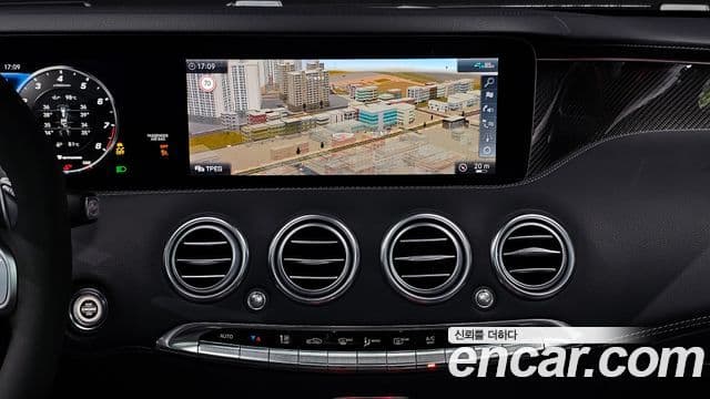 Mercedes-Benz S-Class 2020 — Şəkil 15/20
