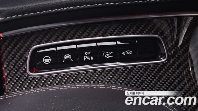 Mercedes-Benz S-Class 2020 — Şəkil 17/20