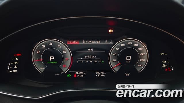Audi A6 2023 — Şəkil 8/20