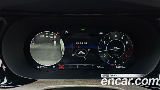 Kia K5 2020 — Şəkil 8/20