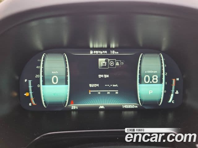 Kia The K9 2018 — Şəkil 6/19