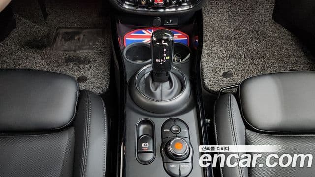 Mini Cooper Clubman 2021 — Şəkil 9/20