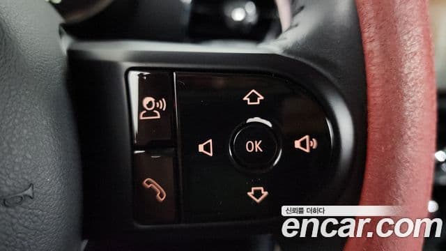 Mini Cooper Clubman 2021 — Şəkil 16/20