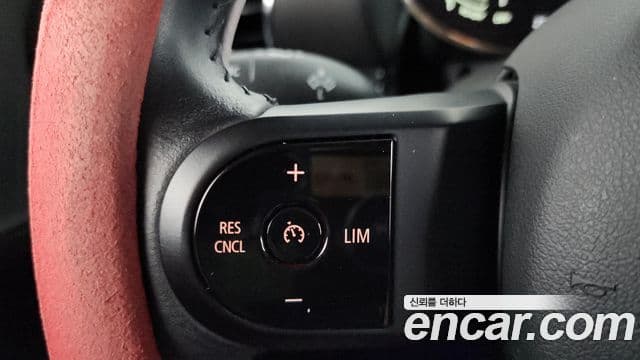 Mini Cooper Clubman 2021 — Şəkil 17/20