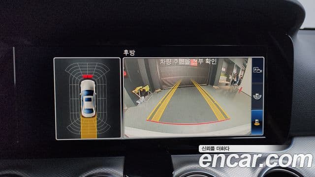 Mercedes-Benz E-Class 2018 — ფოტო 1/20
