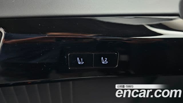 Hyundai Grandeur 2023 — Şəkil 17/20
