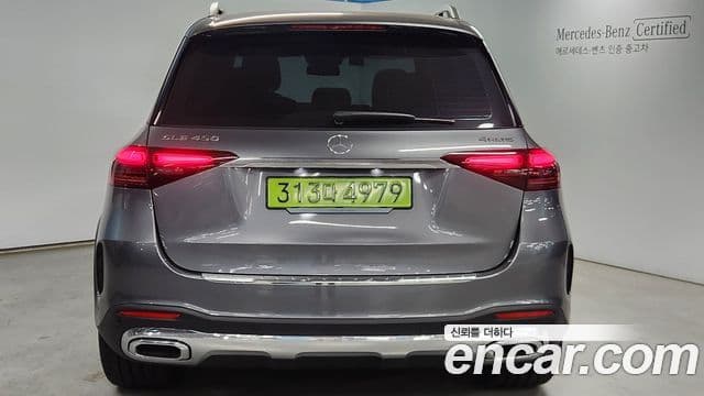 Mercedes-Benz GLE-Class 2025 — Şəkil 9/19