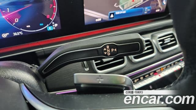 Mercedes-Benz GLE-Class 2025 — Şəkil 17/19