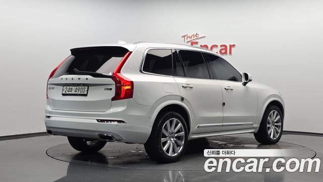 Volvo XC90 2019 — Şəkil 2/20