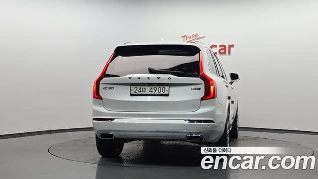 Volvo XC90 2019 — Şəkil 4/20
