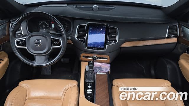Volvo XC90 2019 — Şəkil 7/20