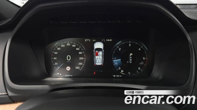 Volvo XC90 2019 — Şəkil 8/20