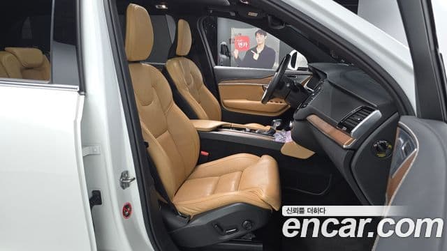 Volvo XC90 2019 — Şəkil 11/20