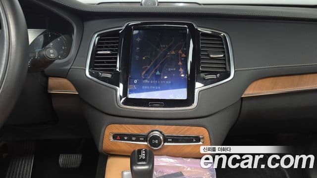 Volvo XC90 2019 — Şəkil 14/20