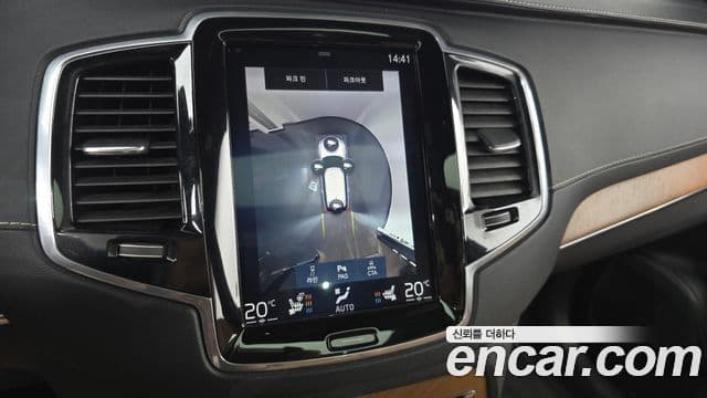 Volvo XC90 2019 — Şəkil 15/20