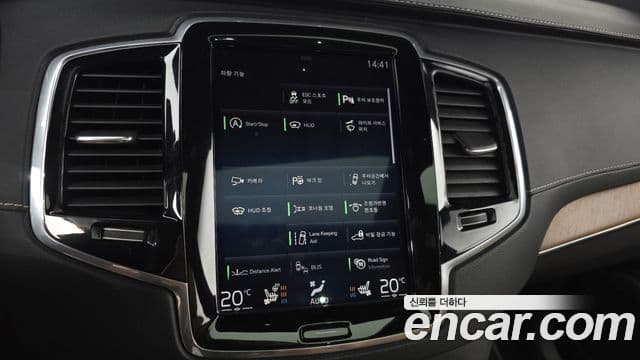 Volvo XC90 2019 — Şəkil 17/20