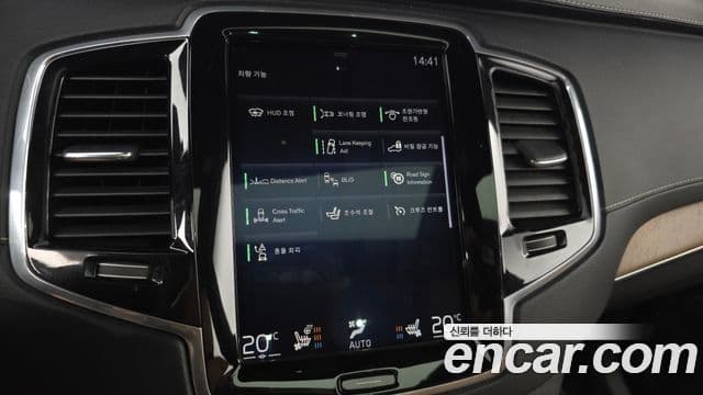 Volvo XC90 2019 — Şəkil 18/20