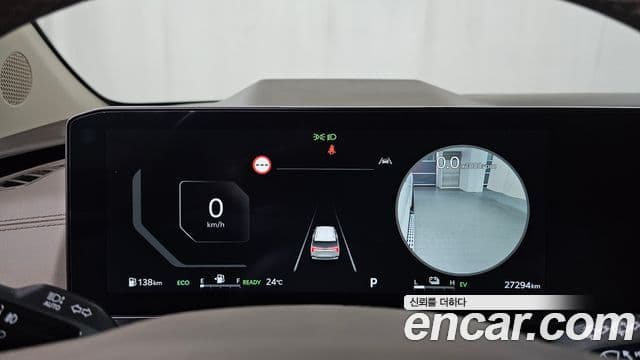 Kia Carnival 2025 — Photo 4/31