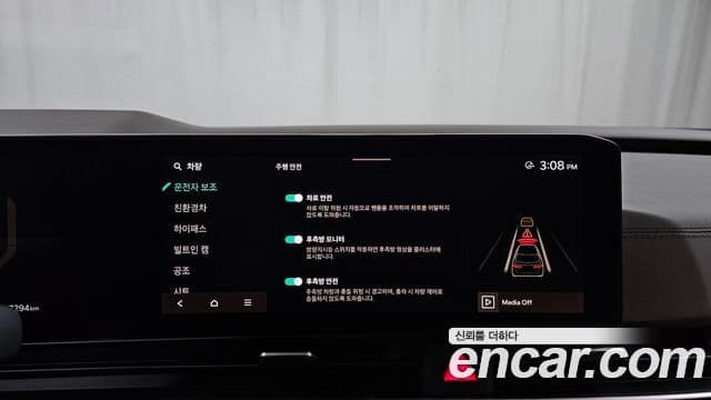 Kia Carnival 2025 — Photo 22/31
