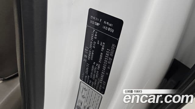 Kia Carnival 2025 — Photo 21/31