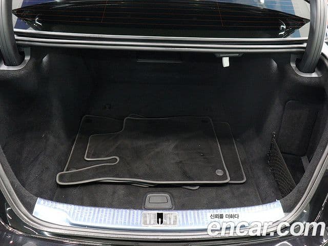 Mercedes-Benz S-Class 2023 — Şəkil 4/20