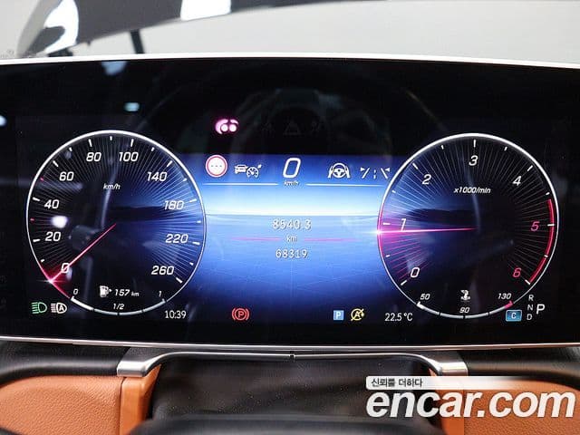 Mercedes-Benz S-Class 2023 — Şəkil 5/20