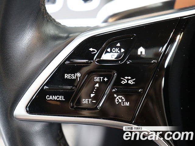 Mercedes-Benz S-Class 2023 — Şəkil 7/20
