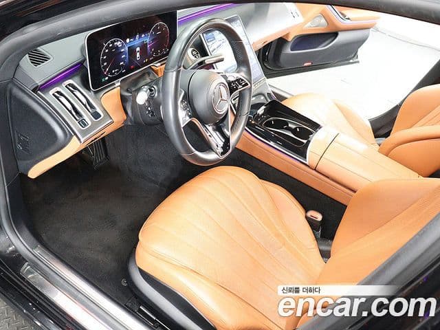 Mercedes-Benz S-Class 2023 — Şəkil 16/20
