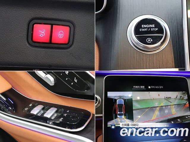 Mercedes-Benz S-Class 2023 — Şəkil 18/20