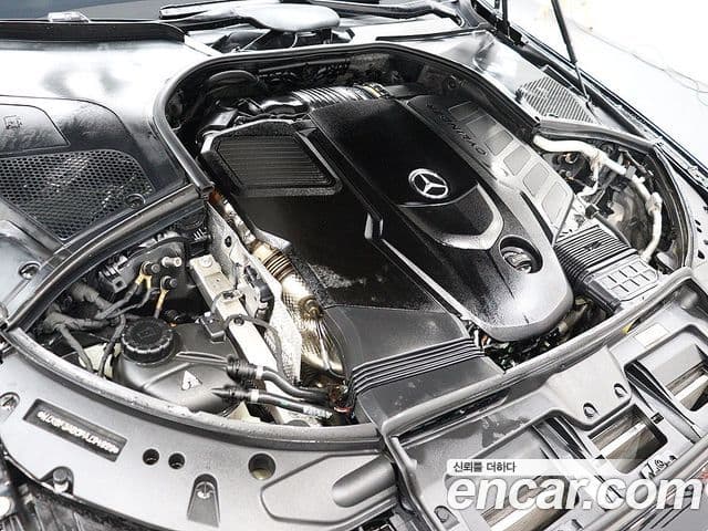 Mercedes-Benz S-Class 2023 — Şəkil 19/20