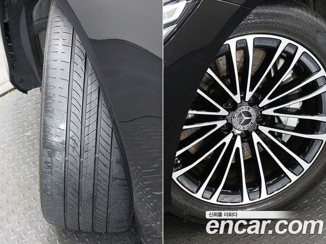 Mercedes-Benz S-Class 2023 — Şəkil 20/20